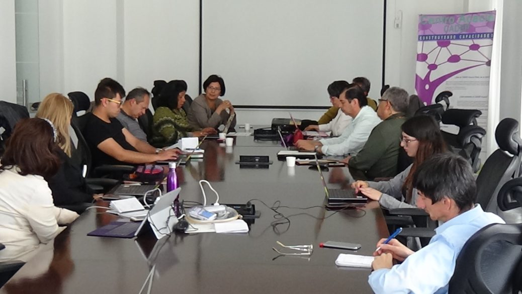 Reunión del Proyecto ACACIA con docentes y estudiantes de la Universidad Distrital